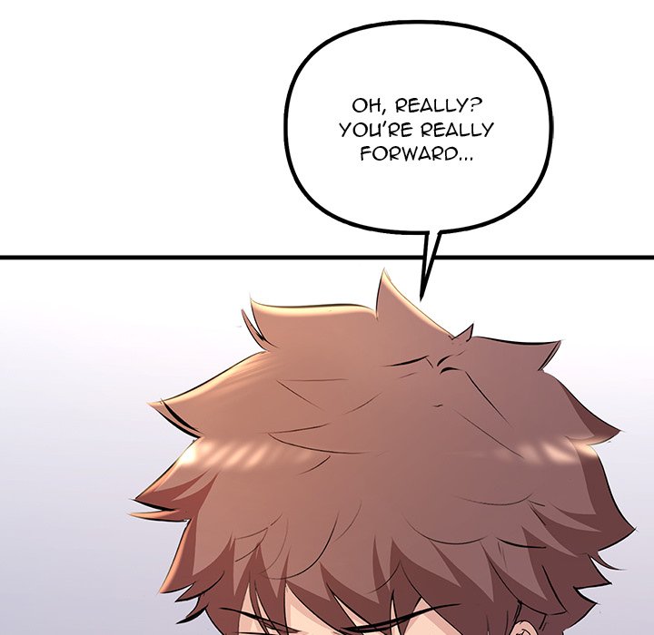 Tangled Webs Chapter 17 - HolyManga.Net