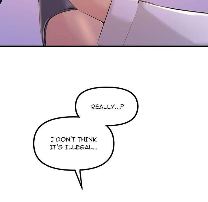 Tangled Webs Chapter 18 - HolyManga.Net
