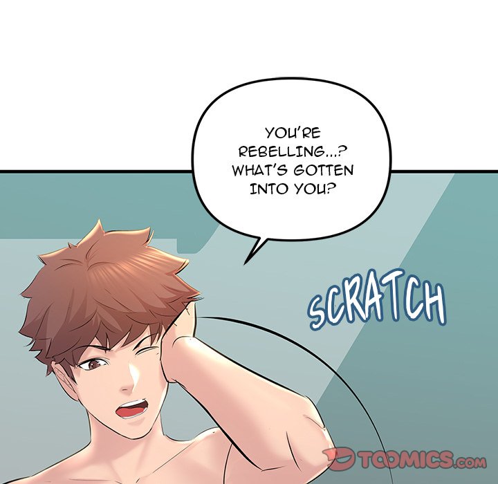 Tangled Webs Chapter 18 - HolyManga.Net
