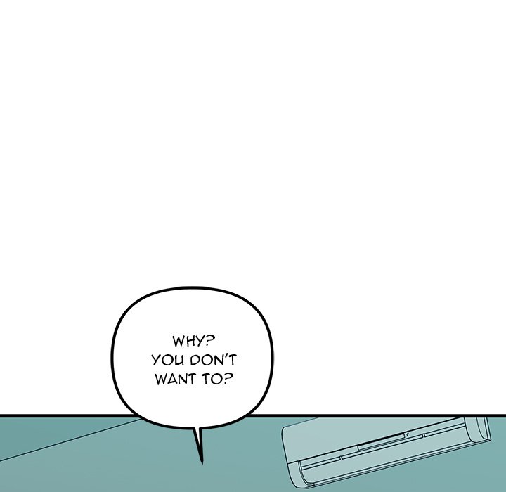 Tangled Webs Chapter 18 - HolyManga.Net