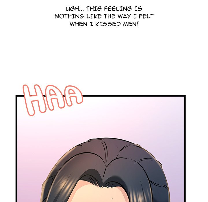 Tangled Webs Chapter 18 - HolyManga.Net