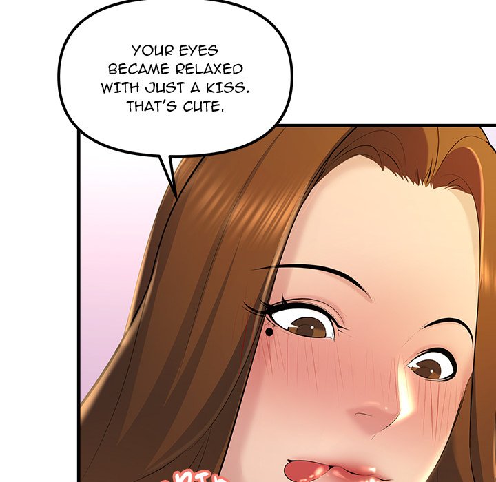 Tangled Webs Chapter 18 - HolyManga.Net