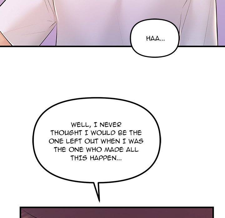 Tangled Webs Chapter 18 - HolyManga.Net