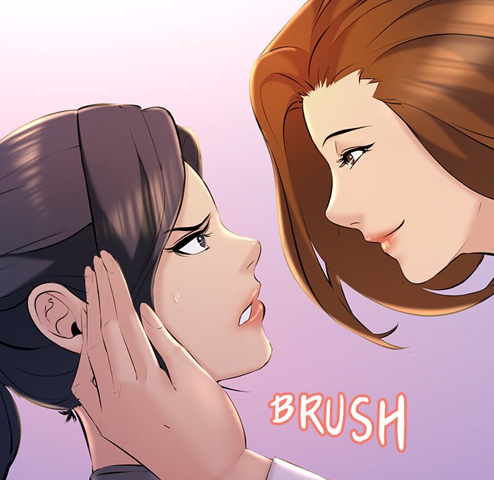 Tangled Webs Chapter 18 - HolyManga.Net