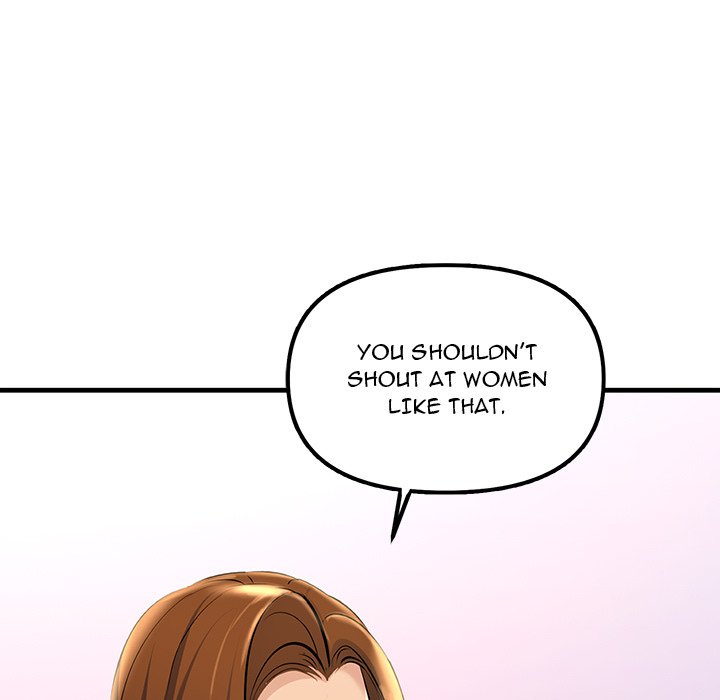 Tangled Webs Chapter 18 - HolyManga.Net