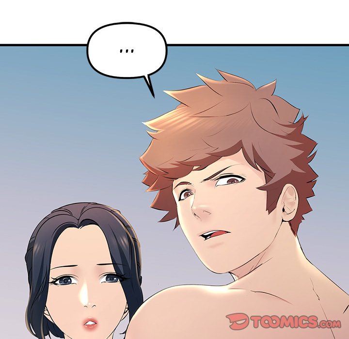 Tangled Webs Chapter 18 - HolyManga.Net
