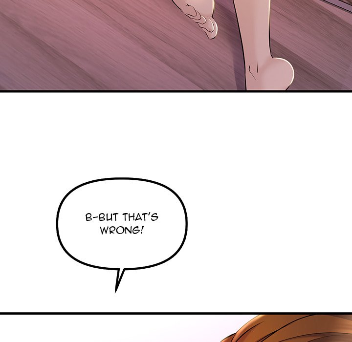 Tangled Webs Chapter 18 - HolyManga.Net