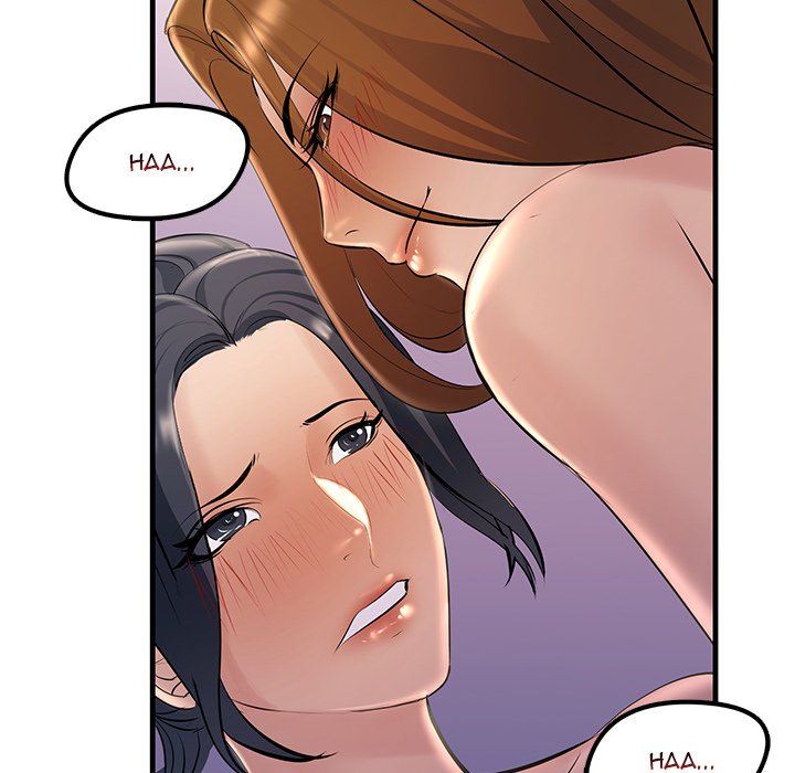 Tangled Webs Chapter 19 - HolyManga.Net