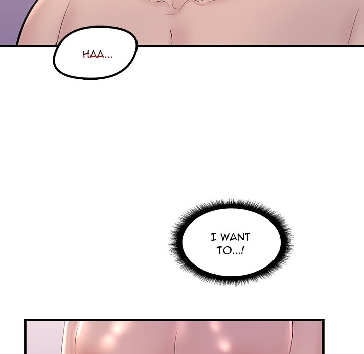 Tangled Webs Chapter 19 - HolyManga.Net