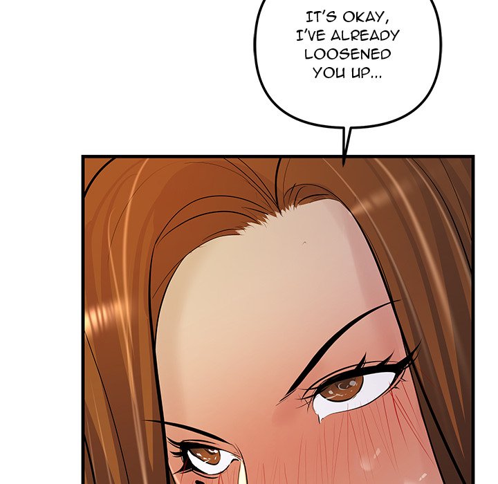 Tangled Webs Chapter 19 - HolyManga.Net