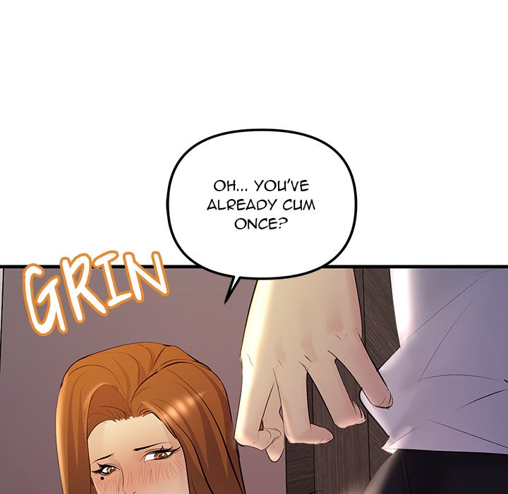 Tangled Webs Chapter 19 - HolyManga.Net