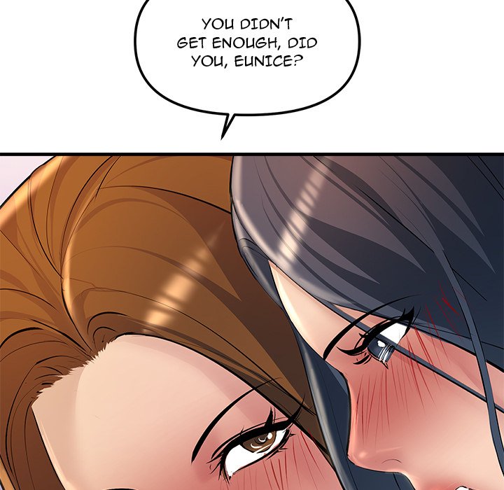 Tangled Webs Chapter 20 - HolyManga.Net