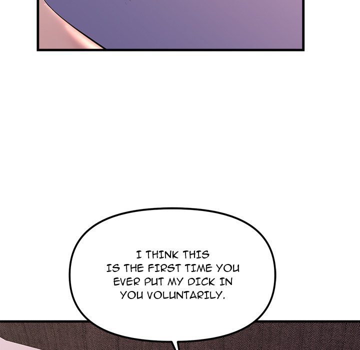 Tangled Webs Chapter 20 - HolyManga.Net