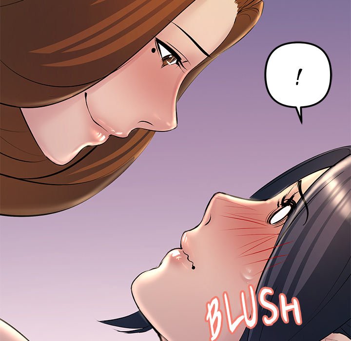 Tangled Webs Chapter 20 - HolyManga.Net