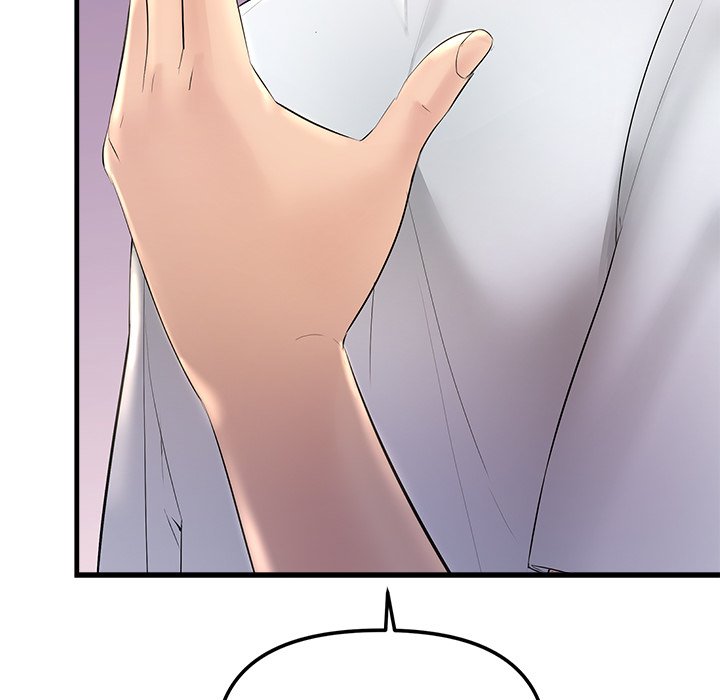 Tangled Webs Chapter 20 - HolyManga.Net