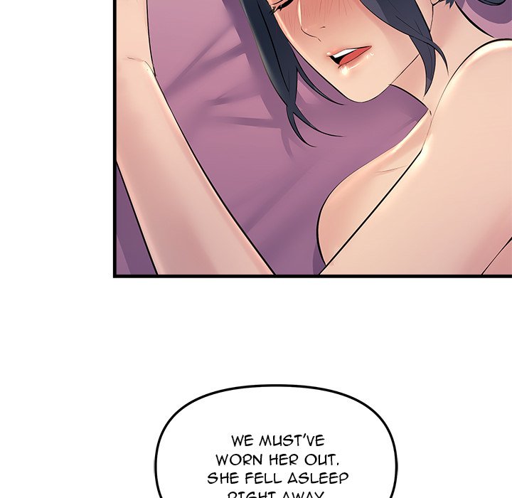 Tangled Webs Chapter 20 - HolyManga.Net