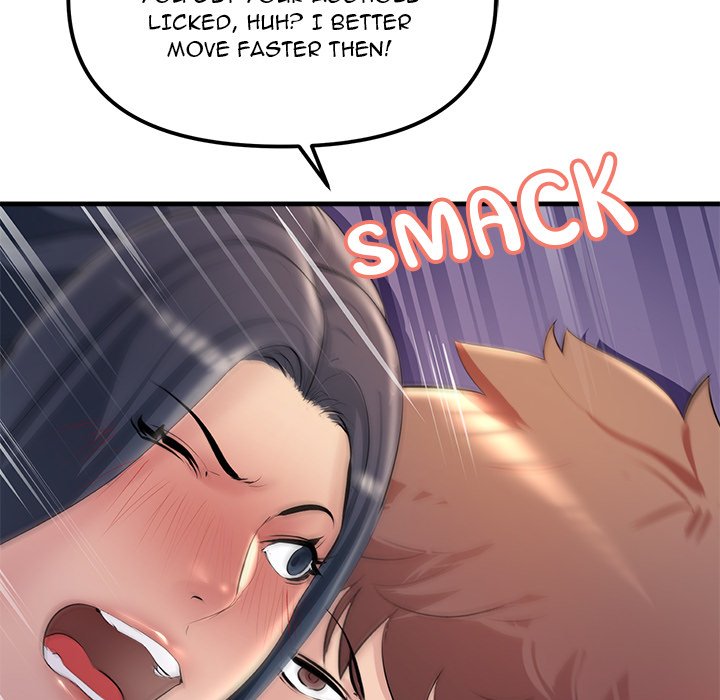 Tangled Webs Chapter 20 - HolyManga.Net