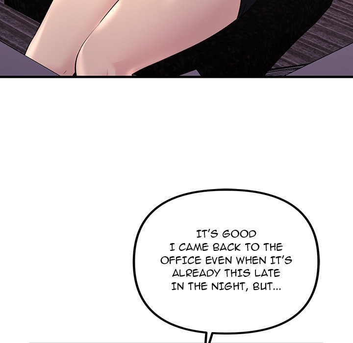 Tangled Webs Chapter 21 - HolyManga.Net