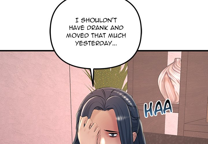 Tangled Webs Chapter 21 - HolyManga.Net