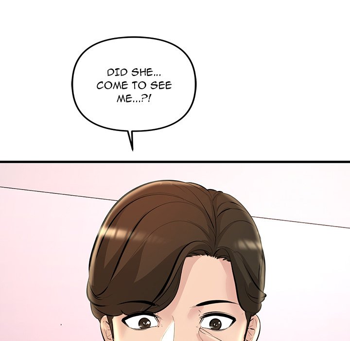 Tangled Webs Chapter 21 - HolyManga.Net