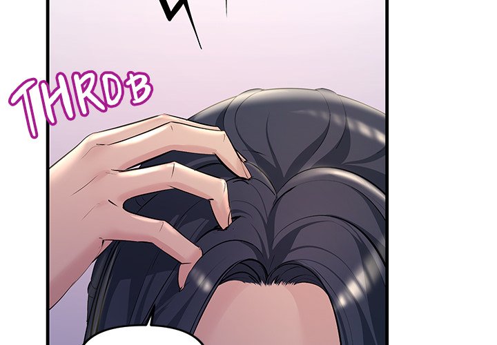 Tangled Webs Chapter 21 - HolyManga.Net