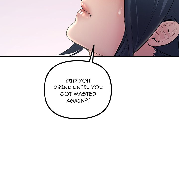 Tangled Webs Chapter 21 - HolyManga.Net