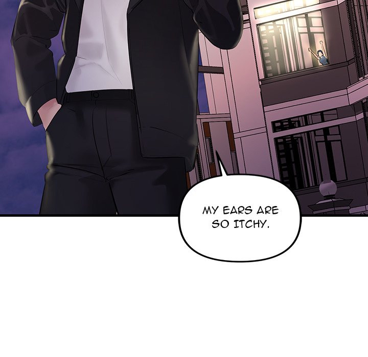 Tangled Webs Chapter 21 - HolyManga.Net