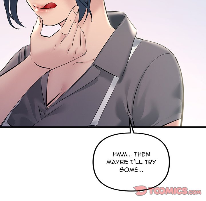Tangled Webs Chapter 21 - HolyManga.Net
