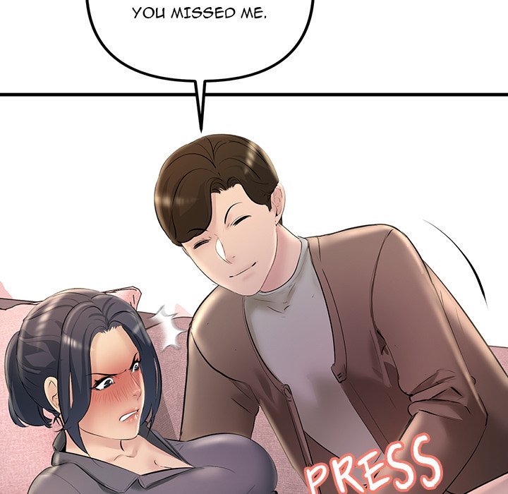 Tangled Webs Chapter 21 - HolyManga.Net