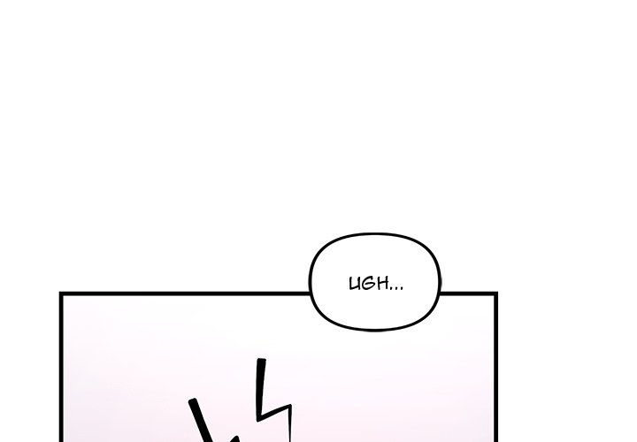 Tangled Webs Chapter 21 - HolyManga.Net