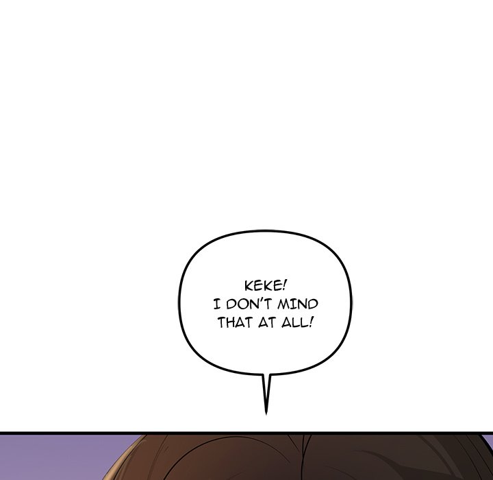 Tangled Webs Chapter 22 - HolyManga.Net