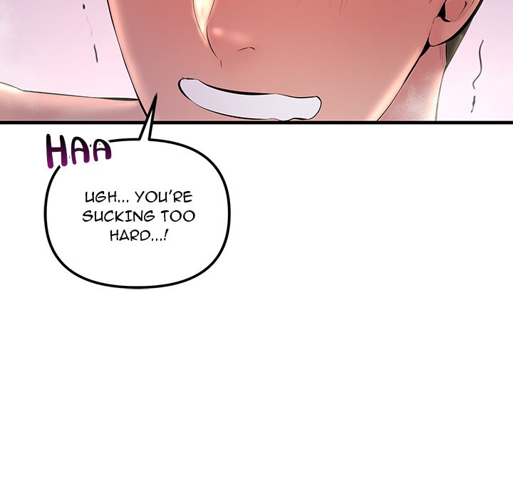 Tangled Webs Chapter 22 - HolyManga.Net