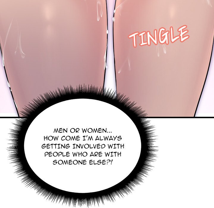 Tangled Webs Chapter 22 - HolyManga.Net
