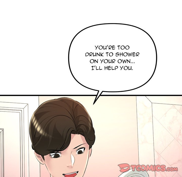 Tangled Webs Chapter 22 - HolyManga.Net