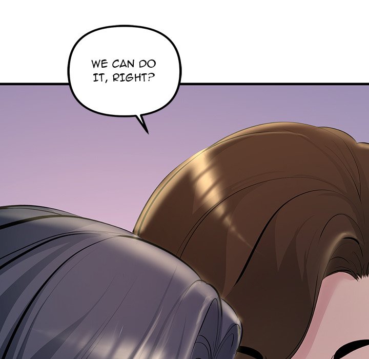 Tangled Webs Chapter 22 - HolyManga.Net