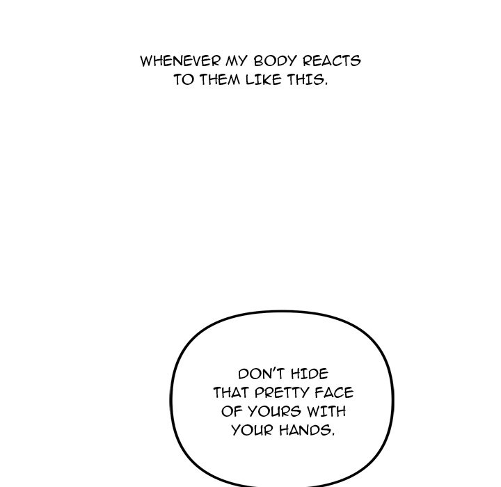 Tangled Webs Chapter 22 - HolyManga.Net