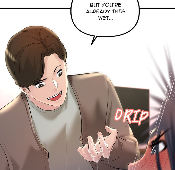 Tangled Webs Chapter 22 - HolyManga.Net
