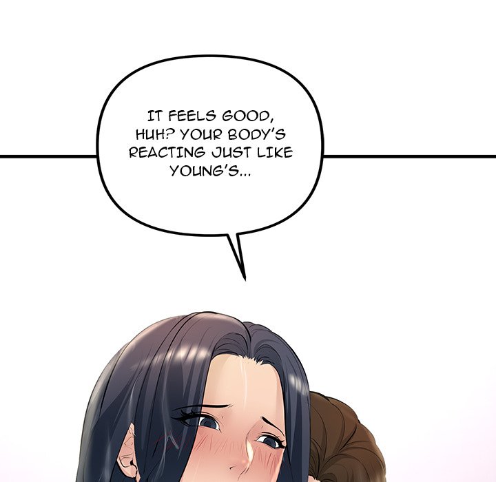 Tangled Webs Chapter 22 - HolyManga.Net