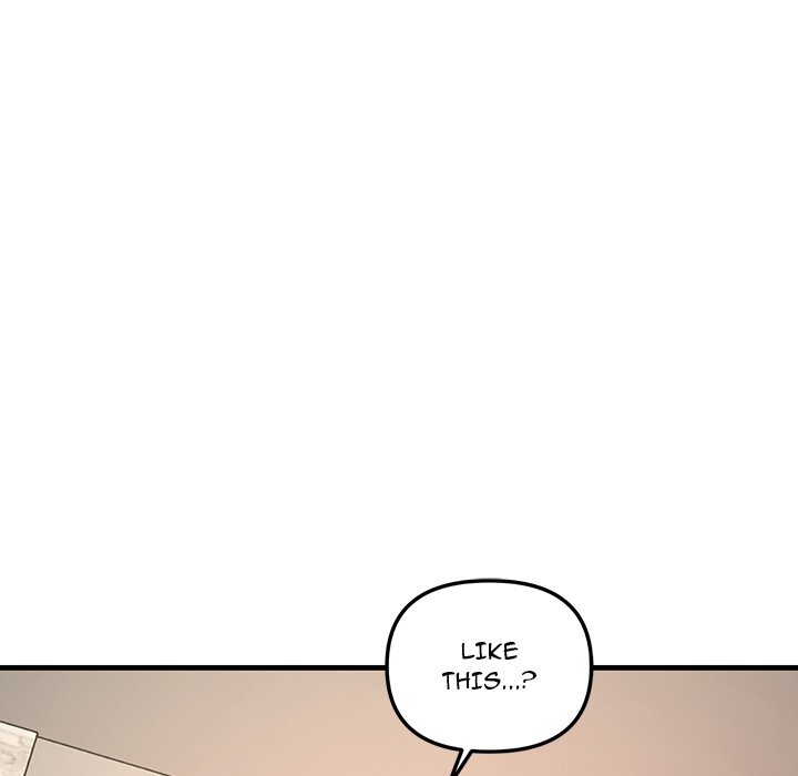 Tangled Webs Chapter 22 - HolyManga.Net