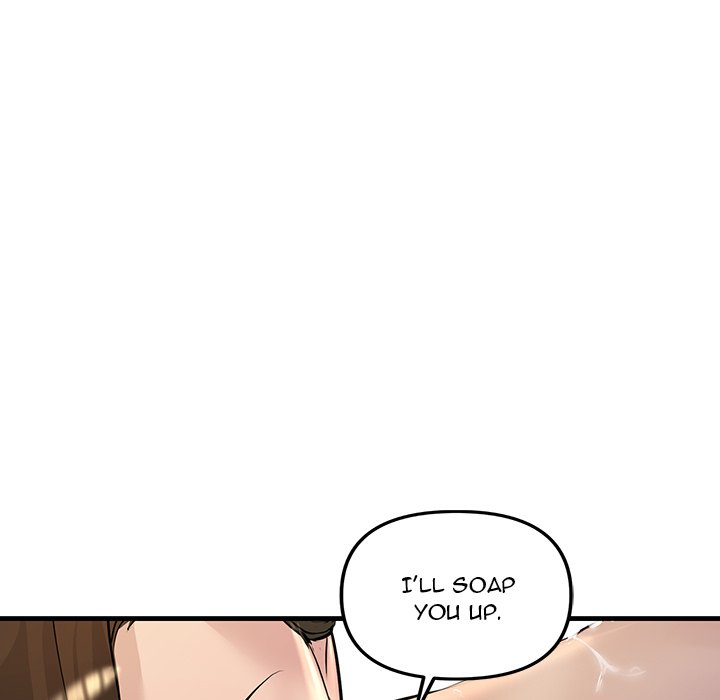 Tangled Webs Chapter 22 - HolyManga.Net