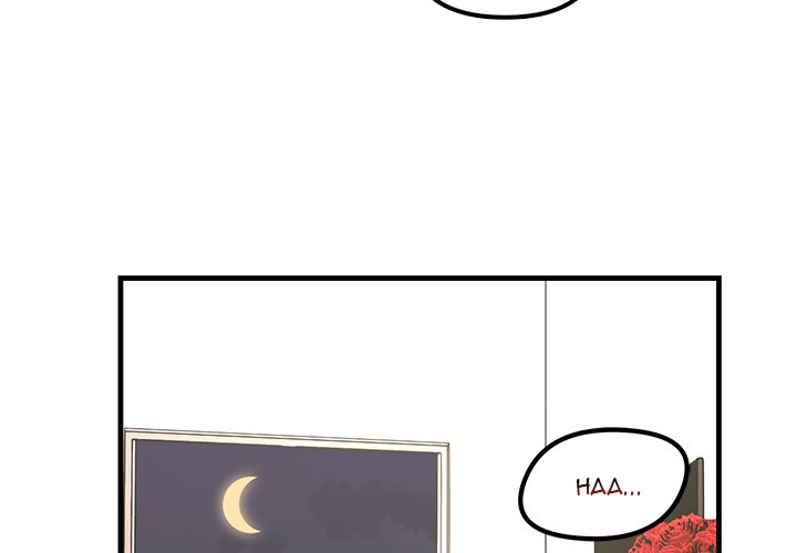 Tangled Webs Chapter 22 - HolyManga.Net