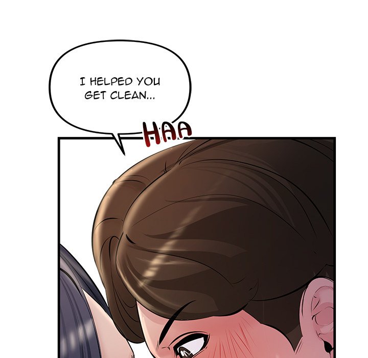 Tangled Webs Chapter 22 - HolyManga.Net