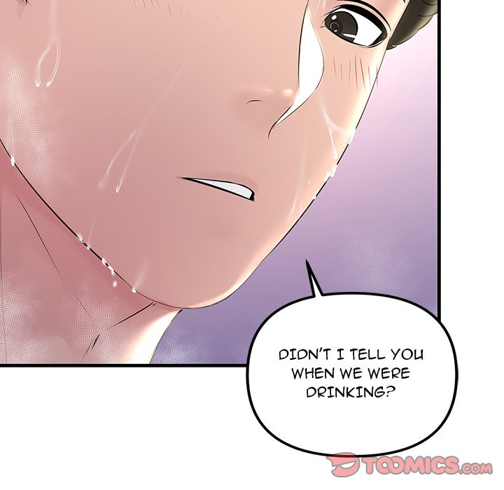 Tangled Webs Chapter 22 - HolyManga.Net