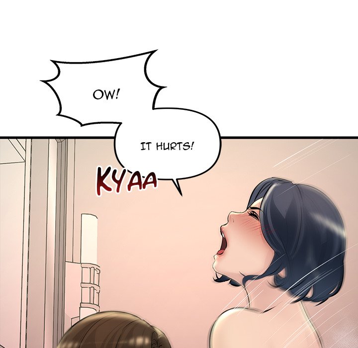 Tangled Webs Chapter 22 - HolyManga.Net
