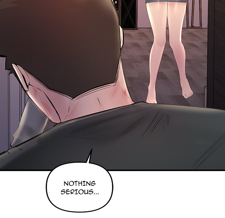 Tangled Webs Chapter 23 - HolyManga.Net