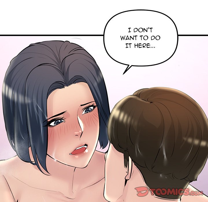 Tangled Webs Chapter 23 - HolyManga.Net