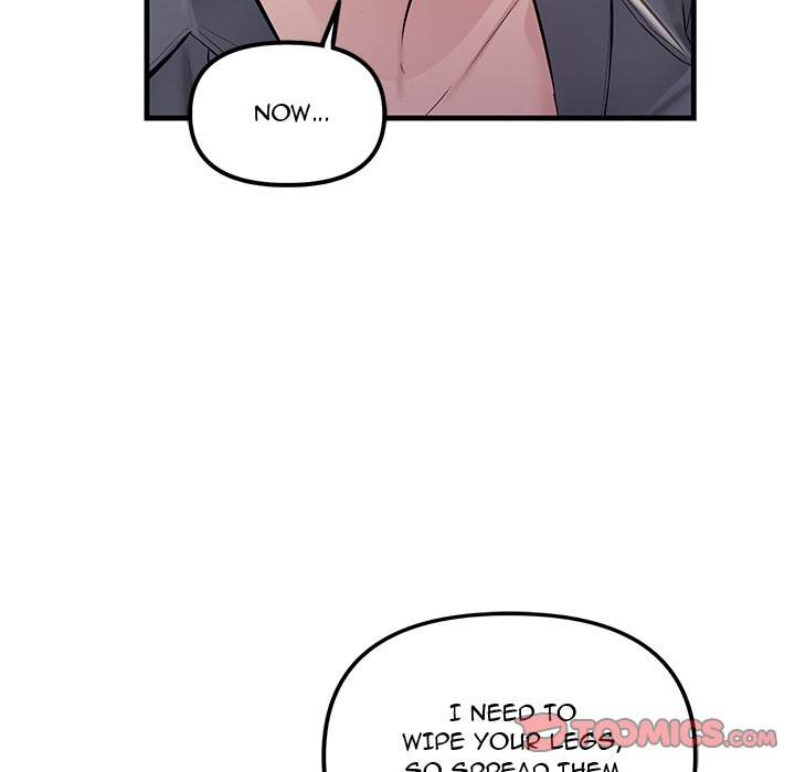 Tangled Webs Chapter 23 - HolyManga.Net