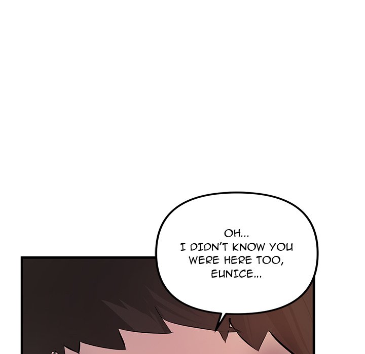 Tangled Webs Chapter 23 - HolyManga.Net