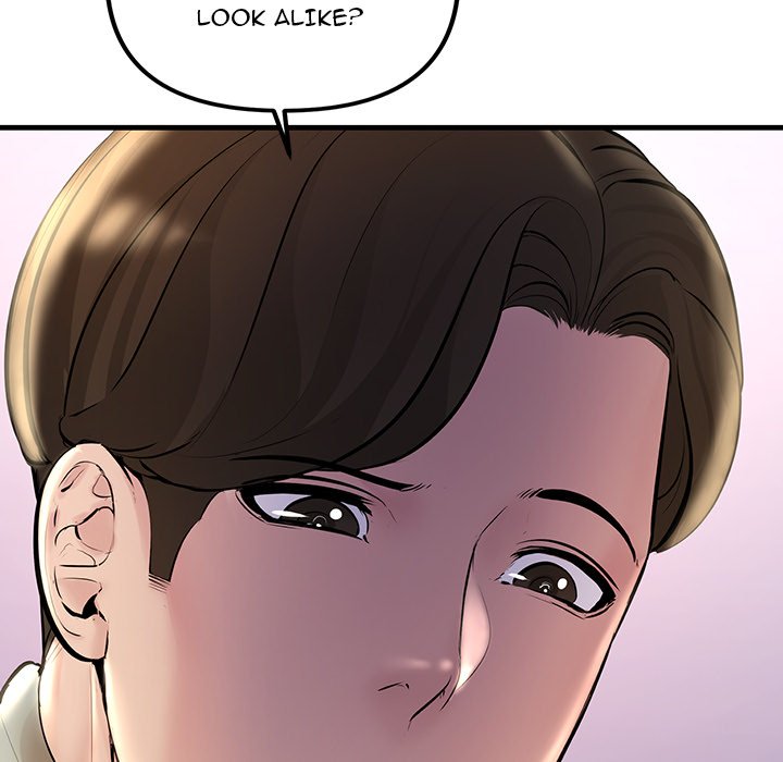 Tangled Webs Chapter 23 - HolyManga.Net