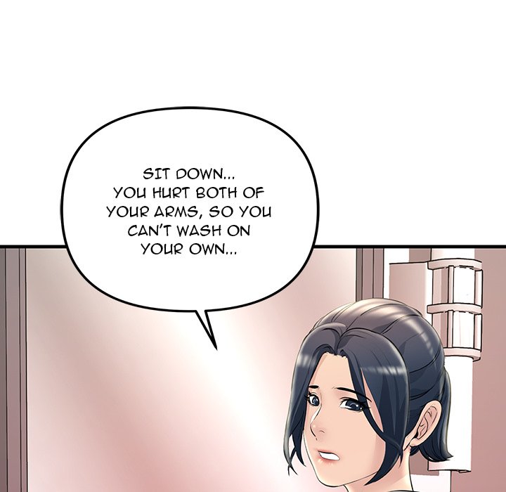 Tangled Webs Chapter 23 - HolyManga.Net